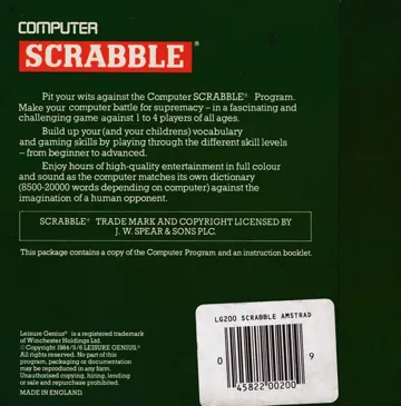 Computer Scrabble (UK) (1985) box cover back